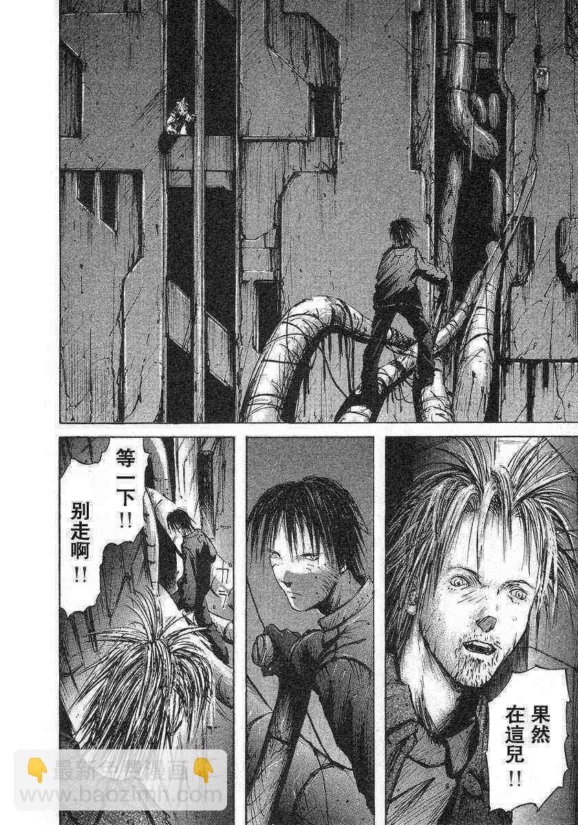 第1卷231