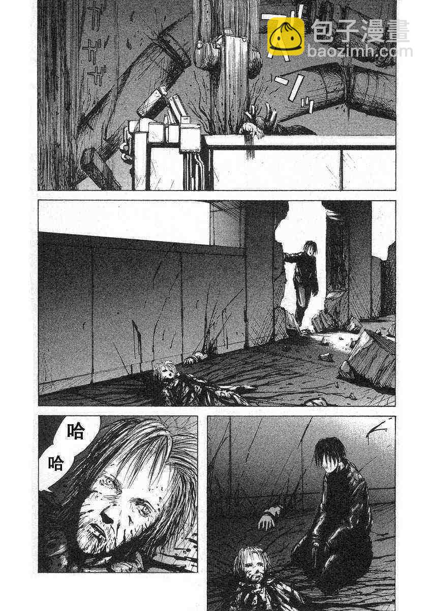 第1卷253