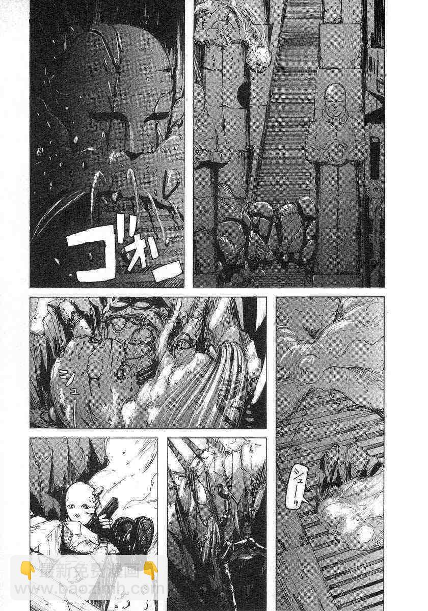 第1卷29