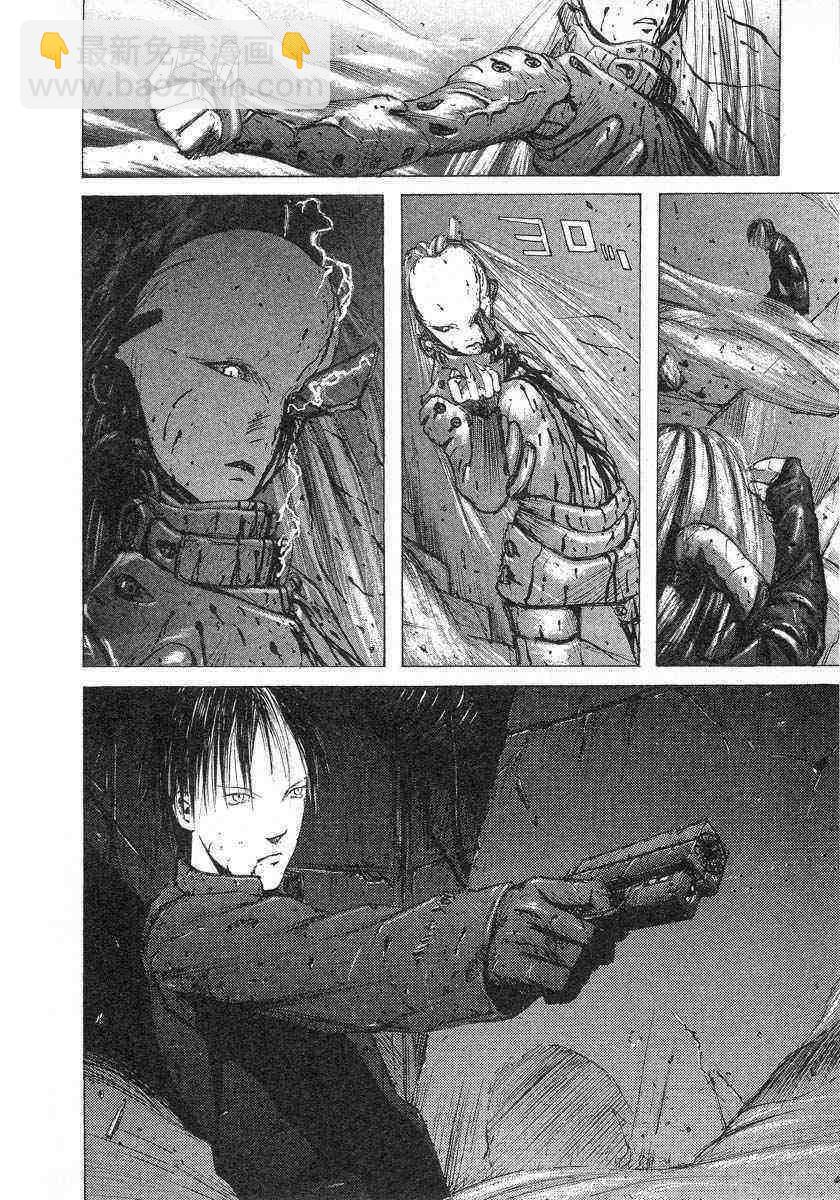 第1卷32
