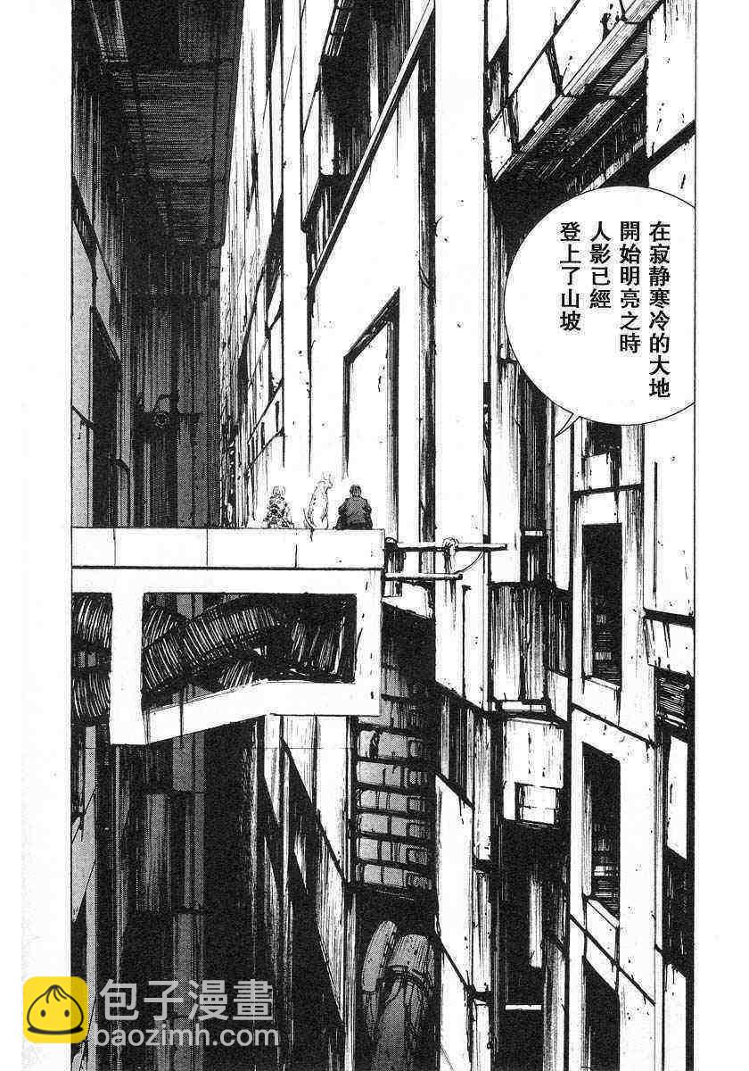 第1卷60