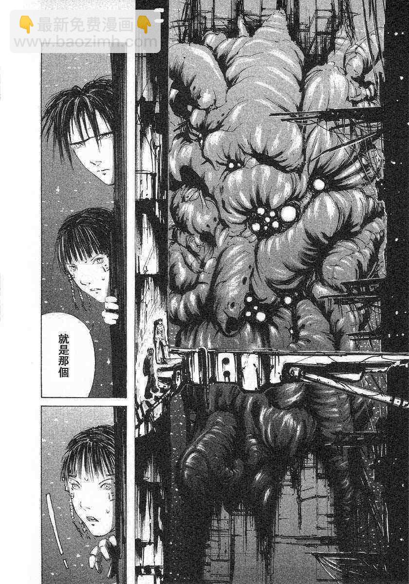 第1卷89