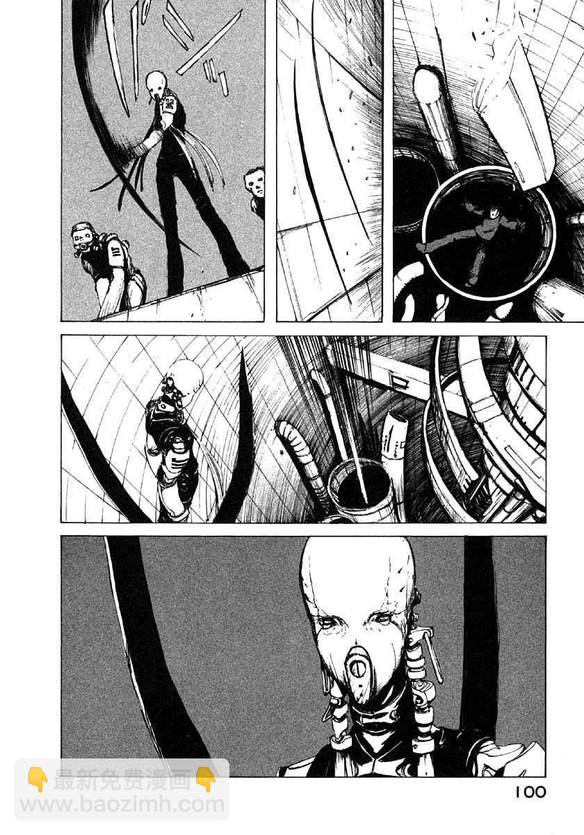 第2卷102