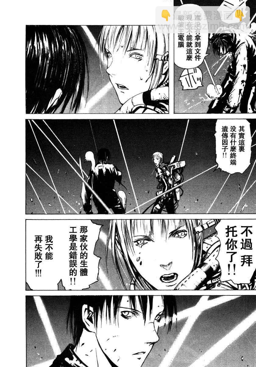第2卷141