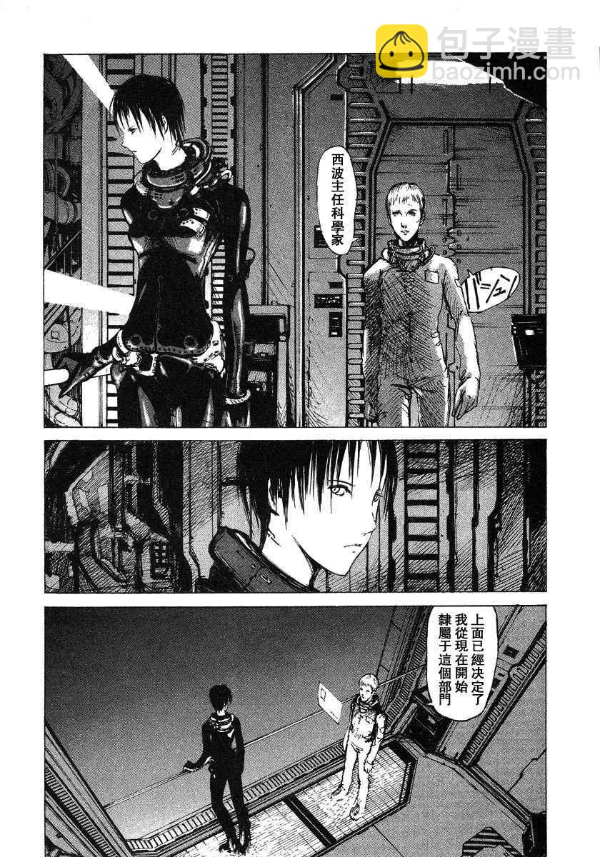第2卷153