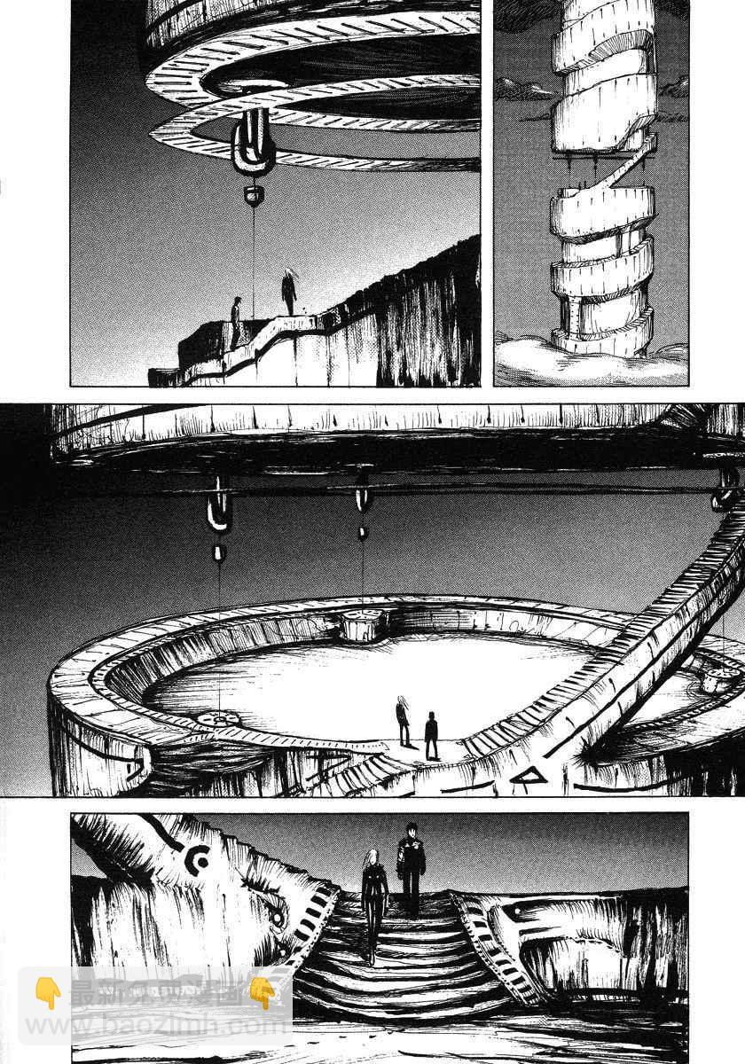 第2卷173