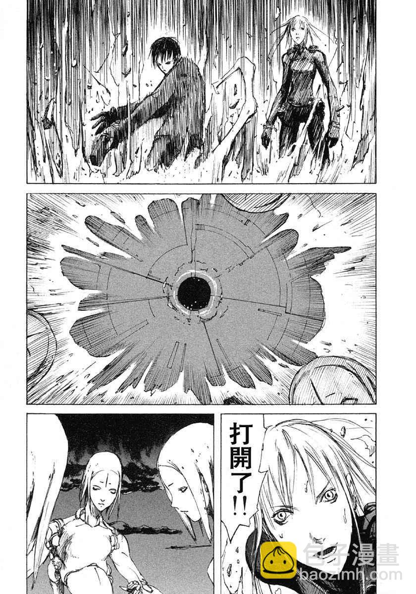 第2卷212