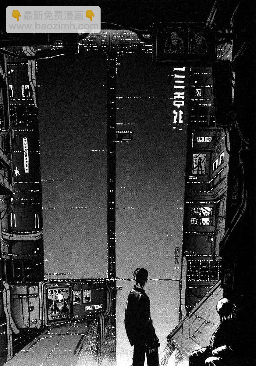 第2卷79