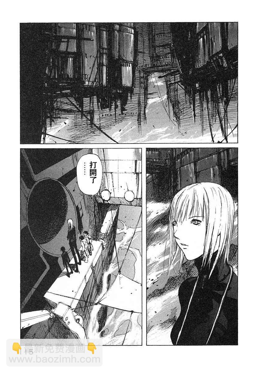 第3卷118