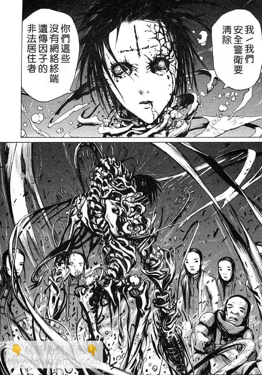 第3卷136