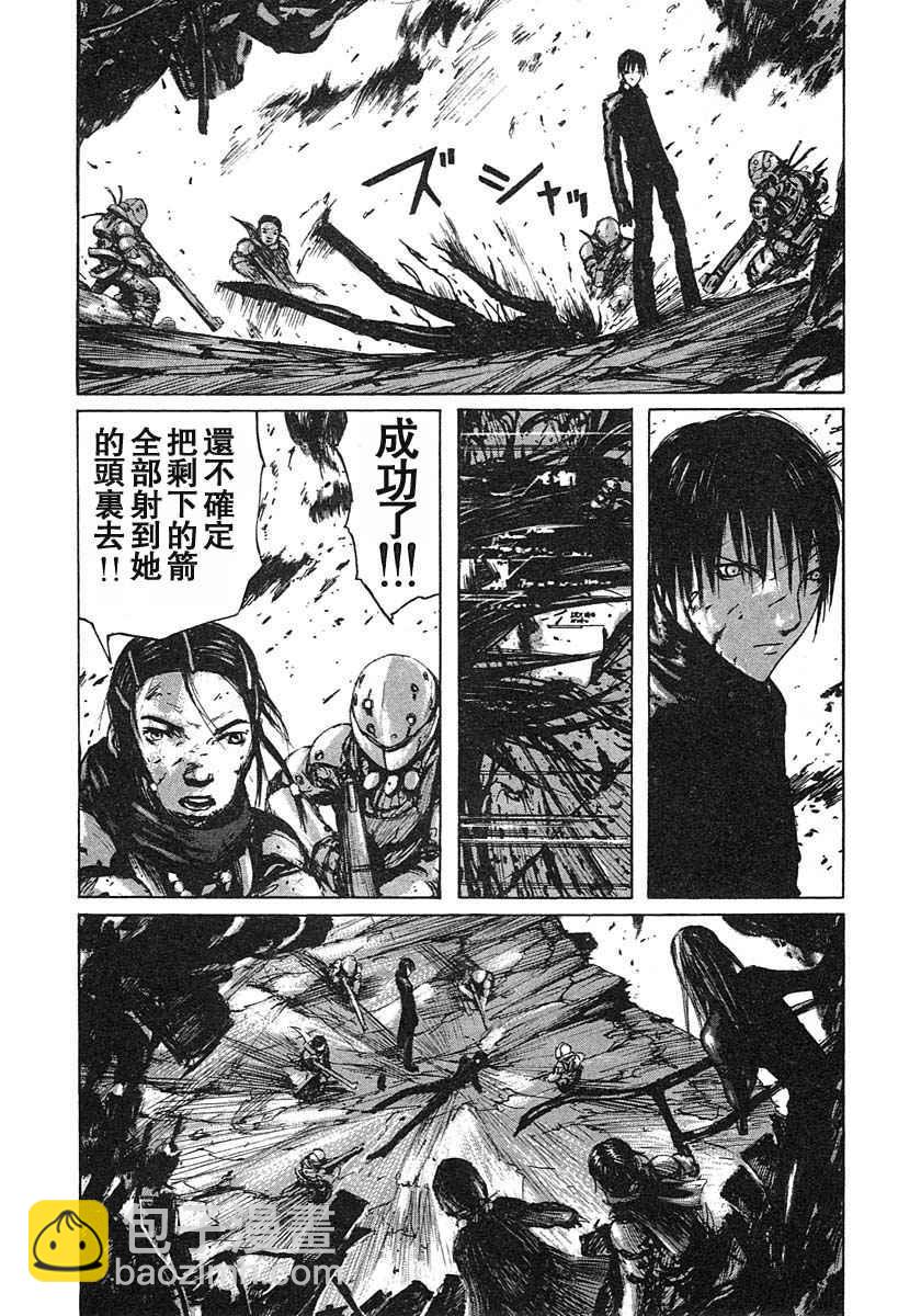 第3卷168