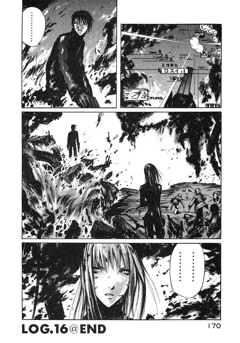 第3卷174