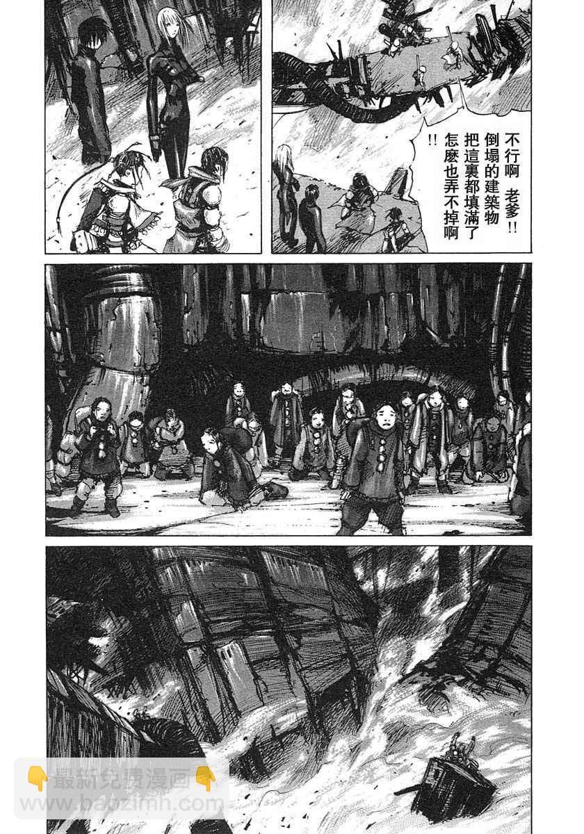 第3卷192