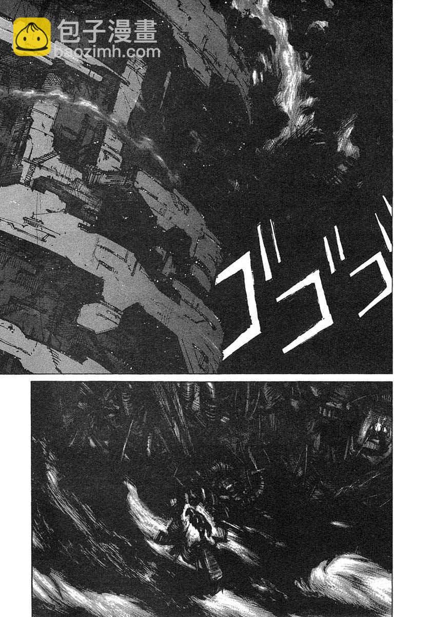 第3卷202
