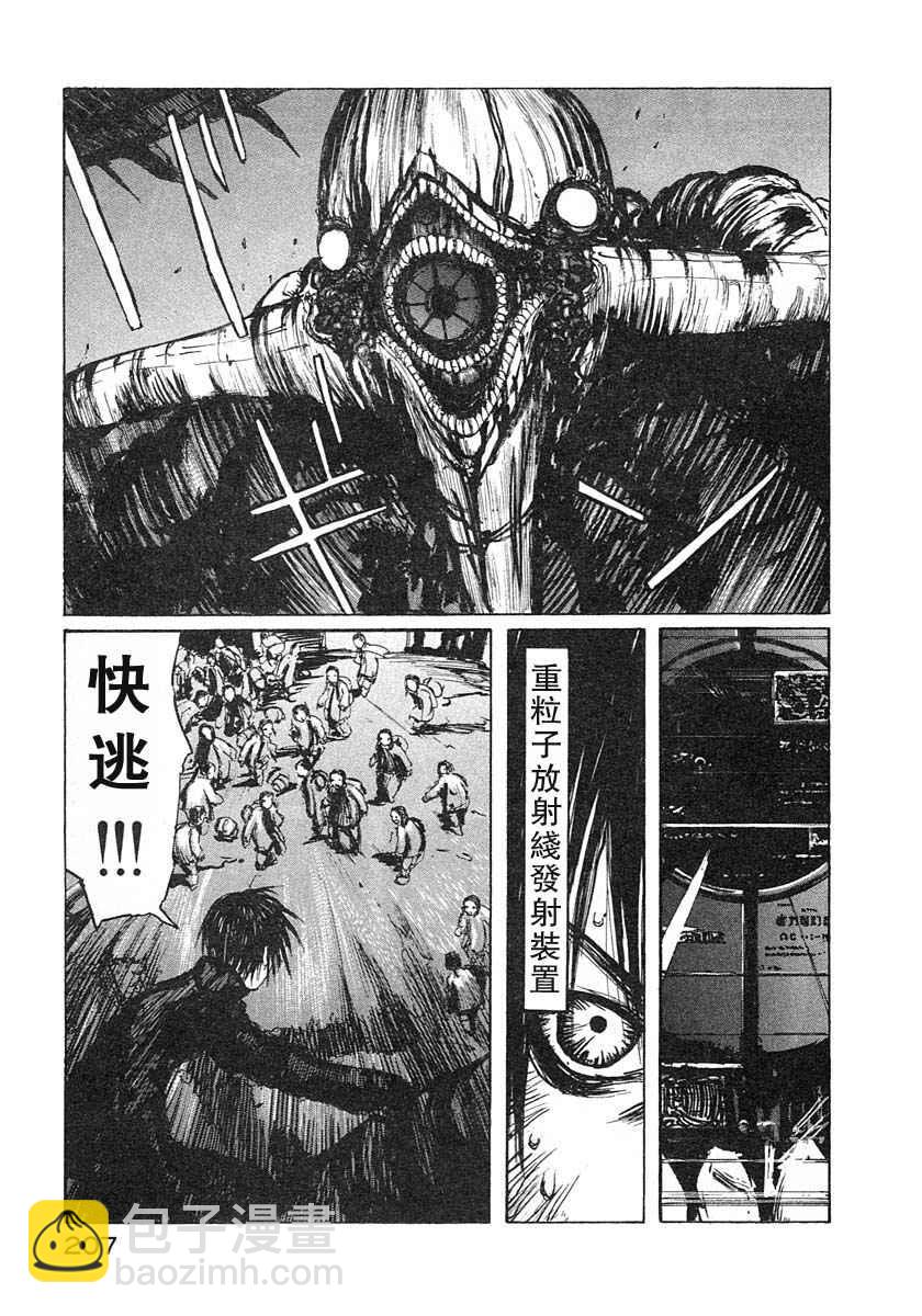 第3卷210