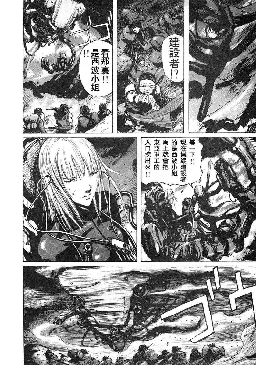 第3卷220
