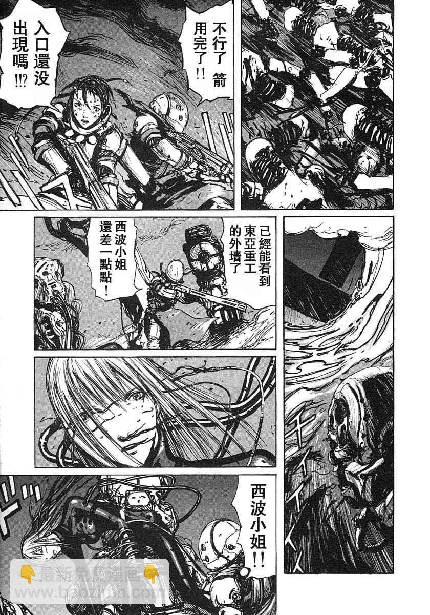 第3卷235