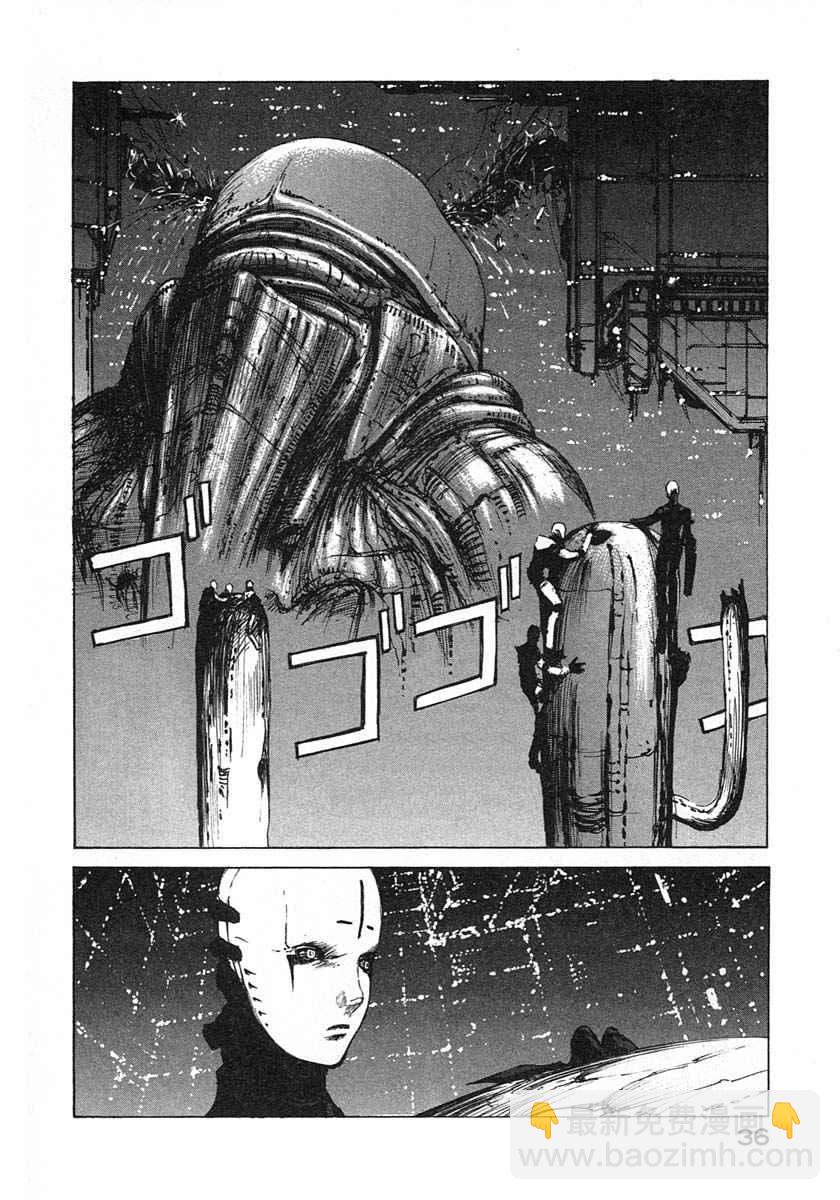 第3卷35