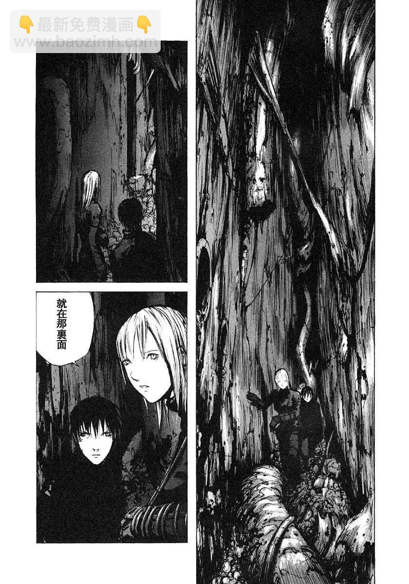 第3卷53