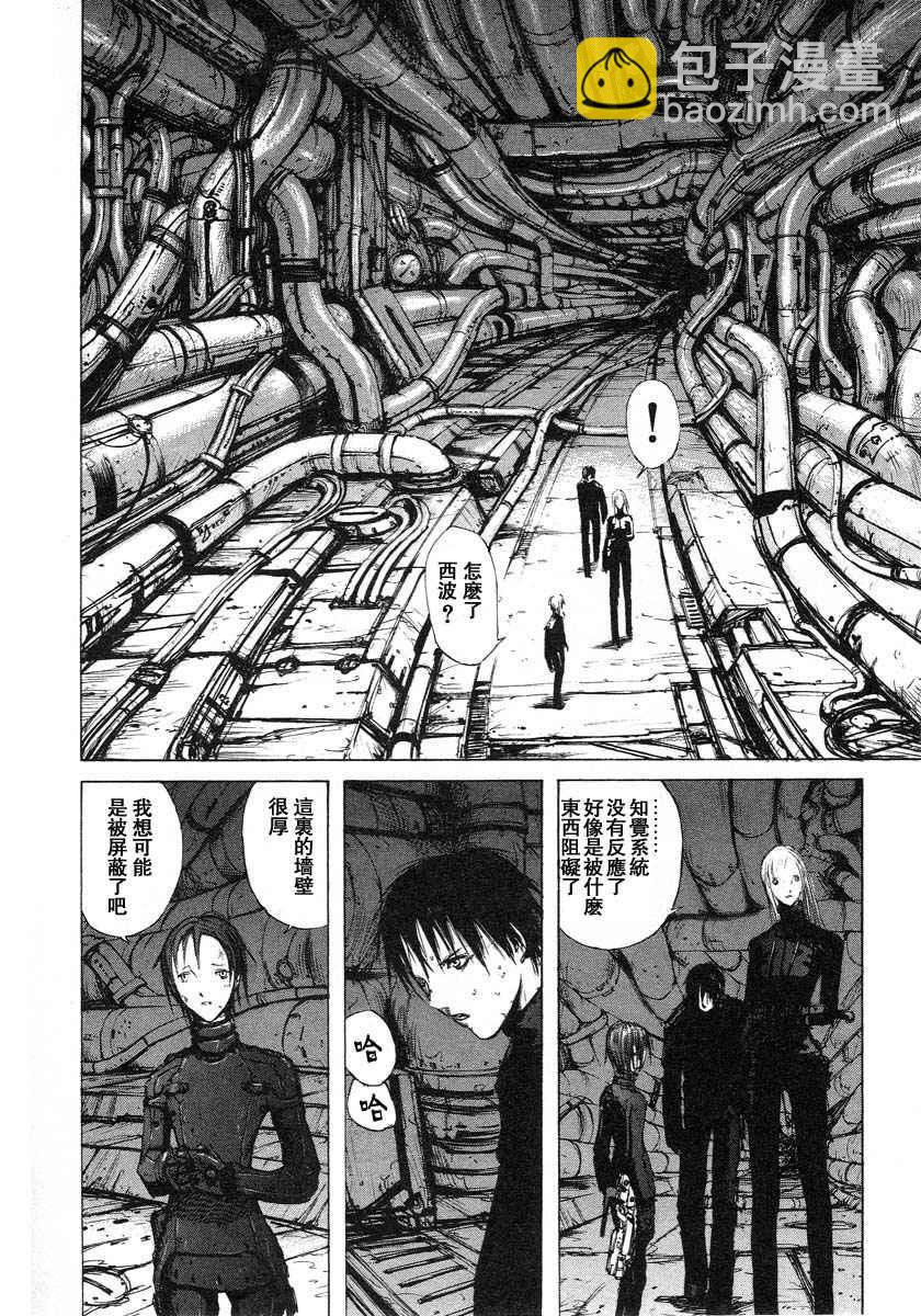 第3卷61