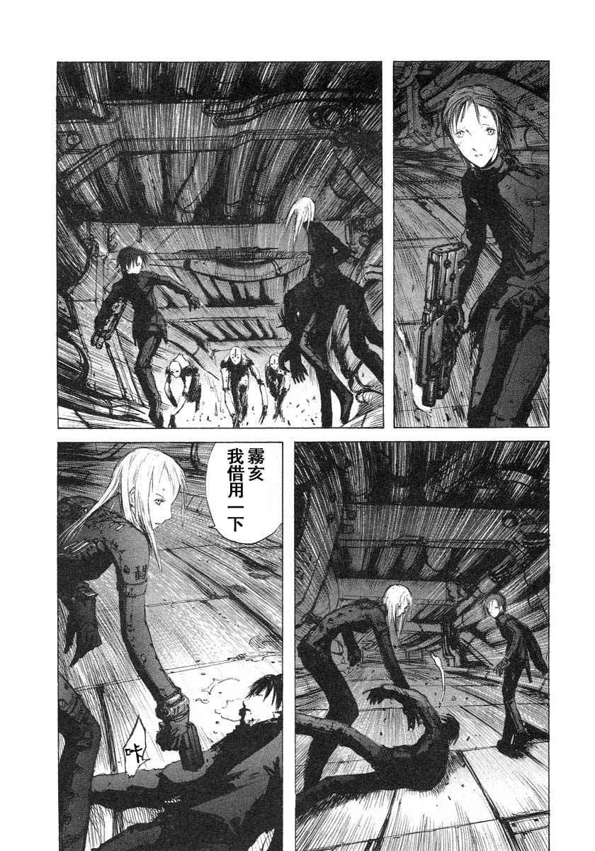 第3卷64