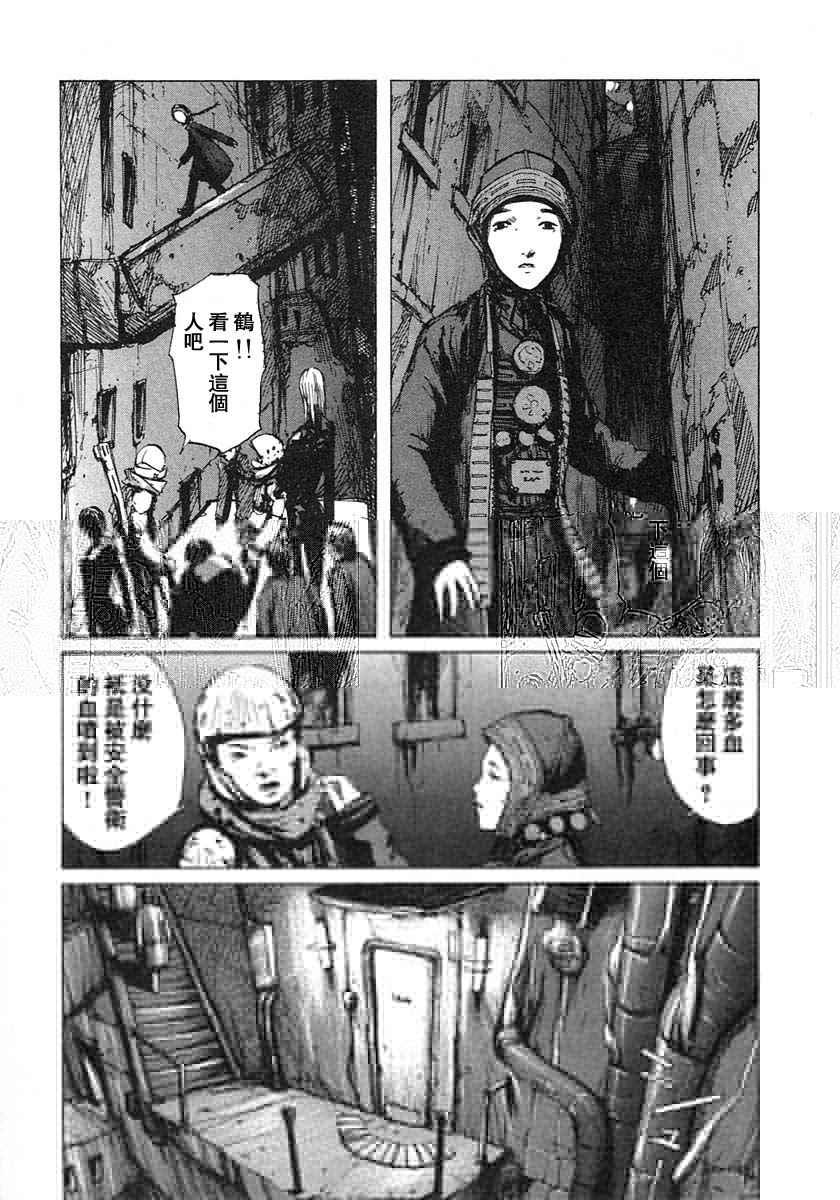 第3卷98