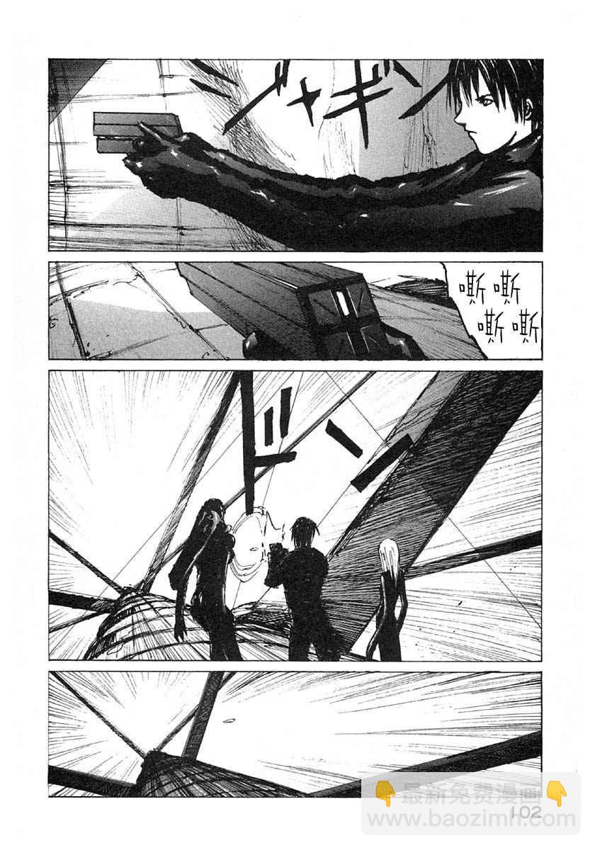 第5卷105