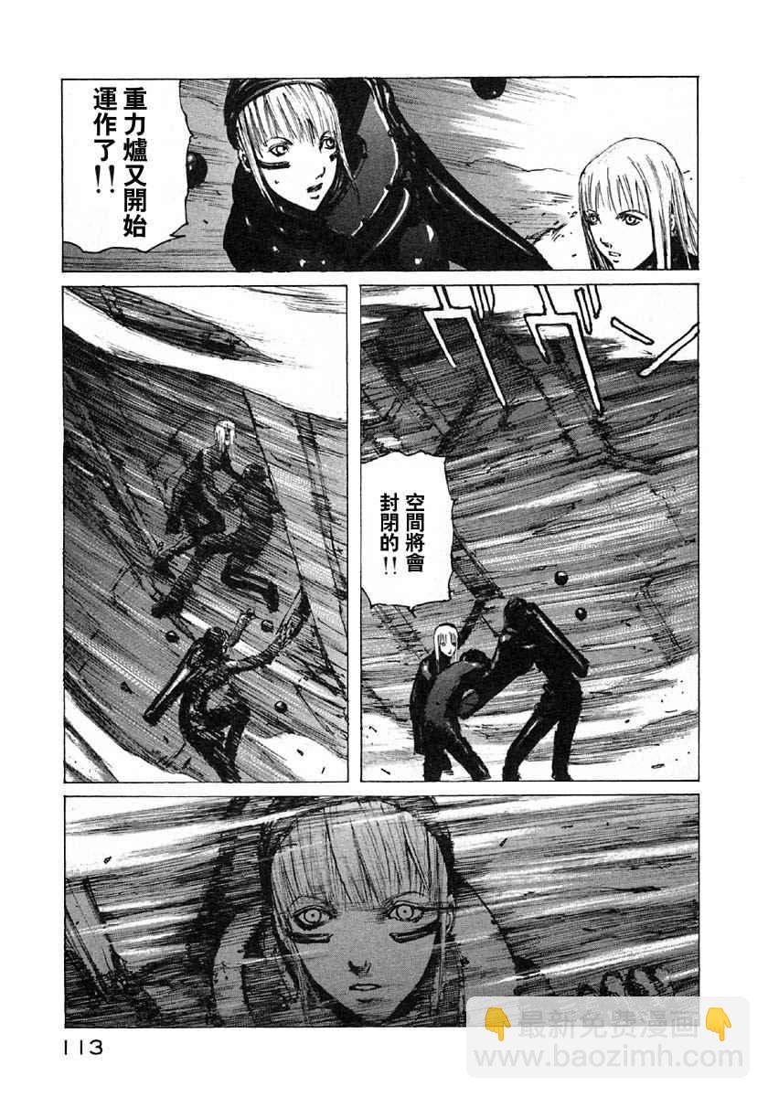 第5卷115