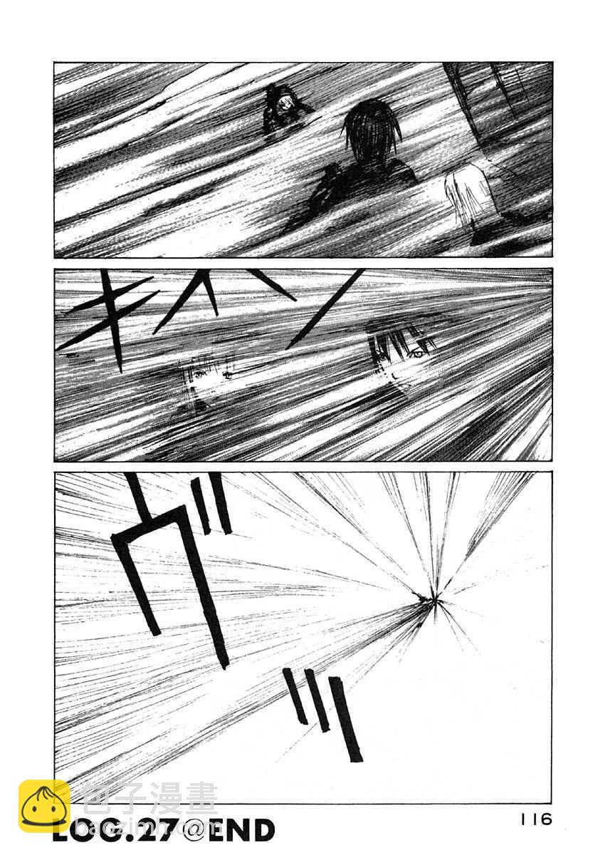 第5卷118