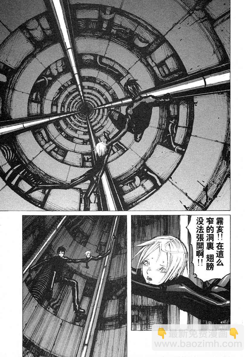 第5卷13