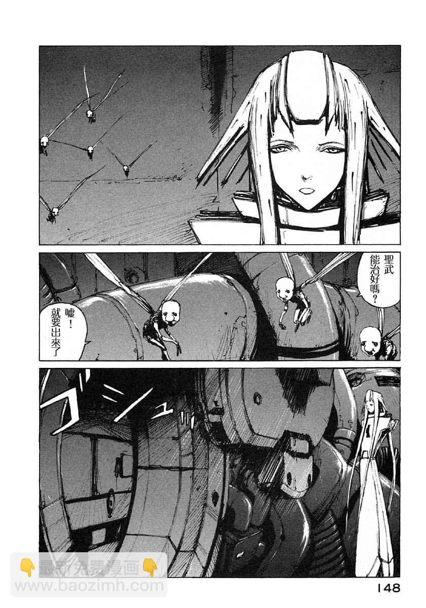 第5卷149