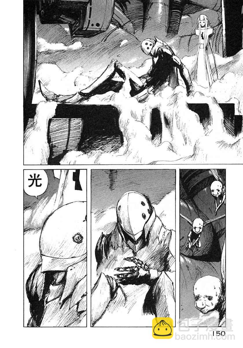 第5卷151