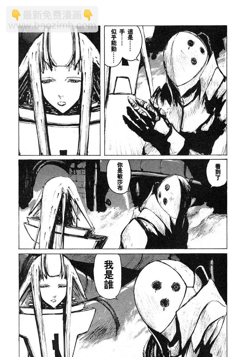 第5卷152