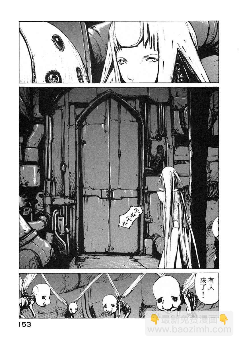 第5卷158