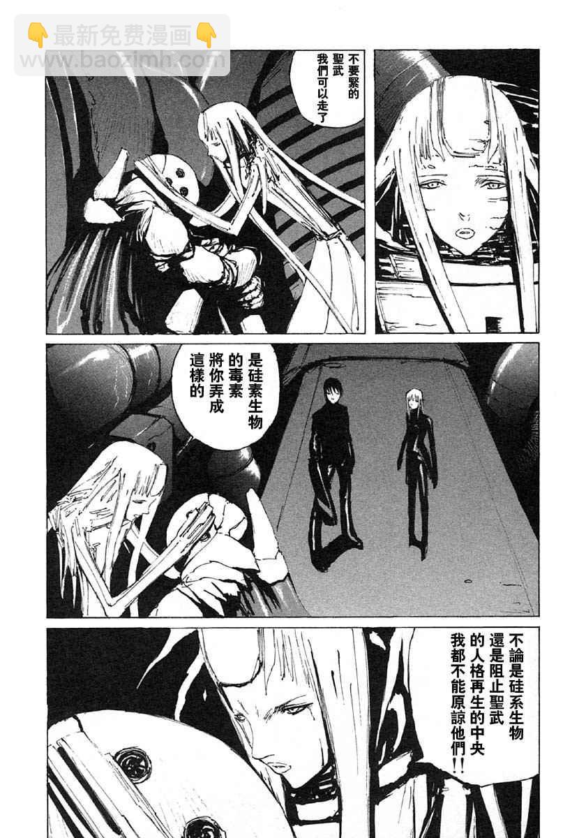 第5卷164