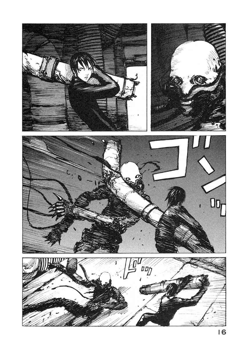 第5卷18