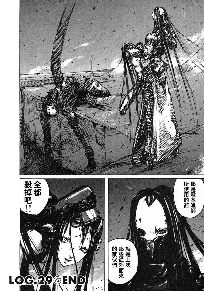 第5卷180