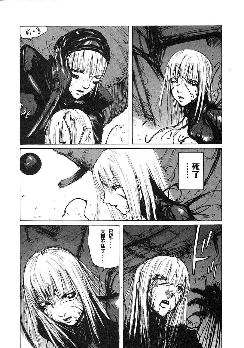 第5卷206