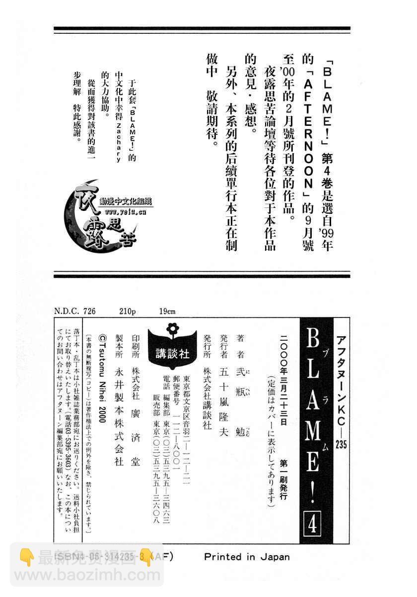第5卷226