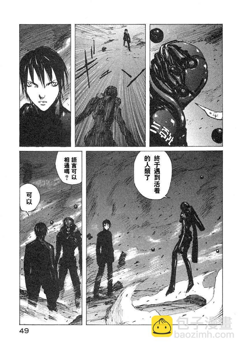 第5卷48