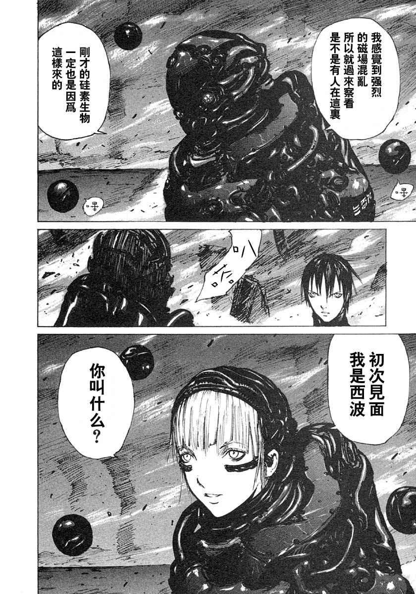 第5卷49