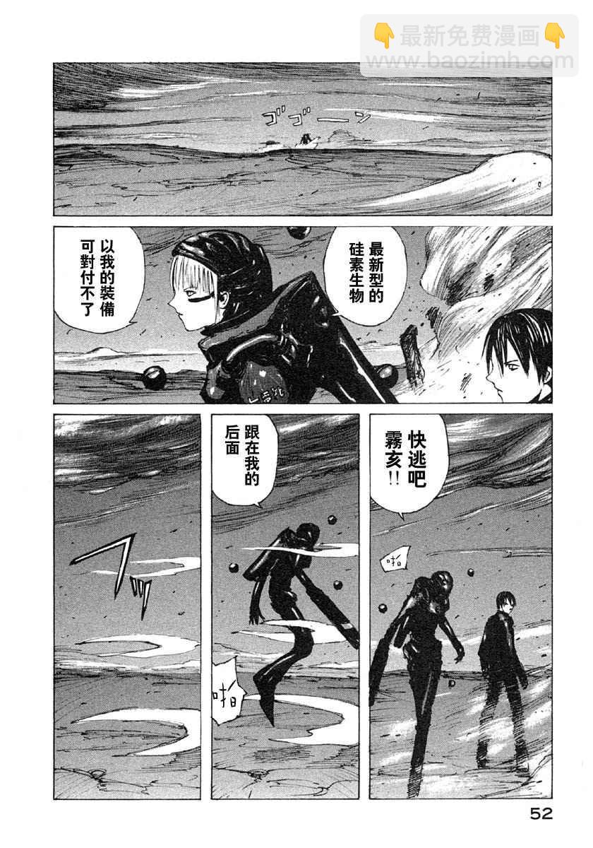 第5卷55