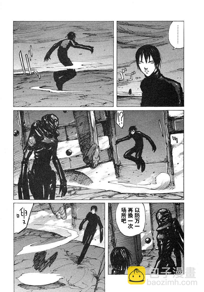 第5卷56