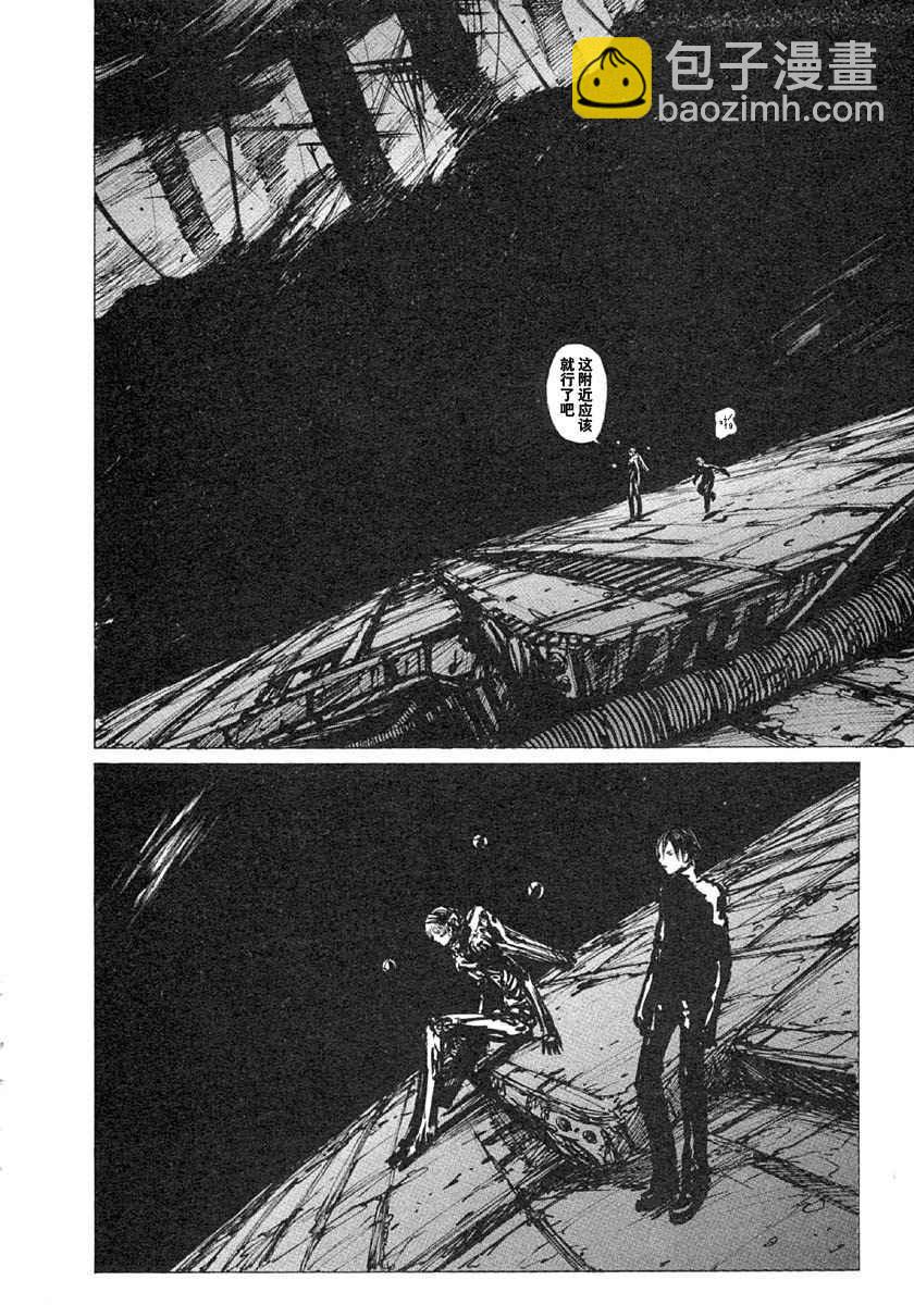 第5卷57