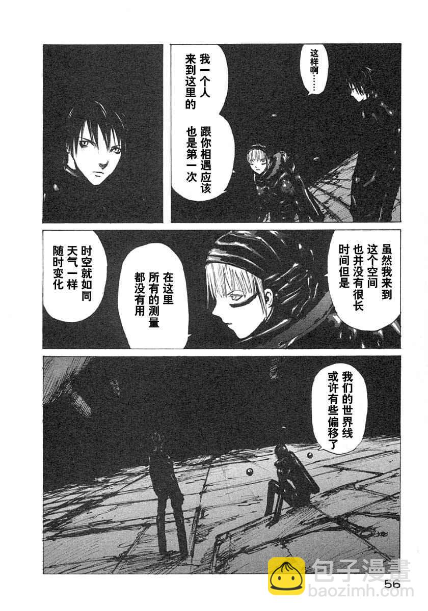 第5卷59