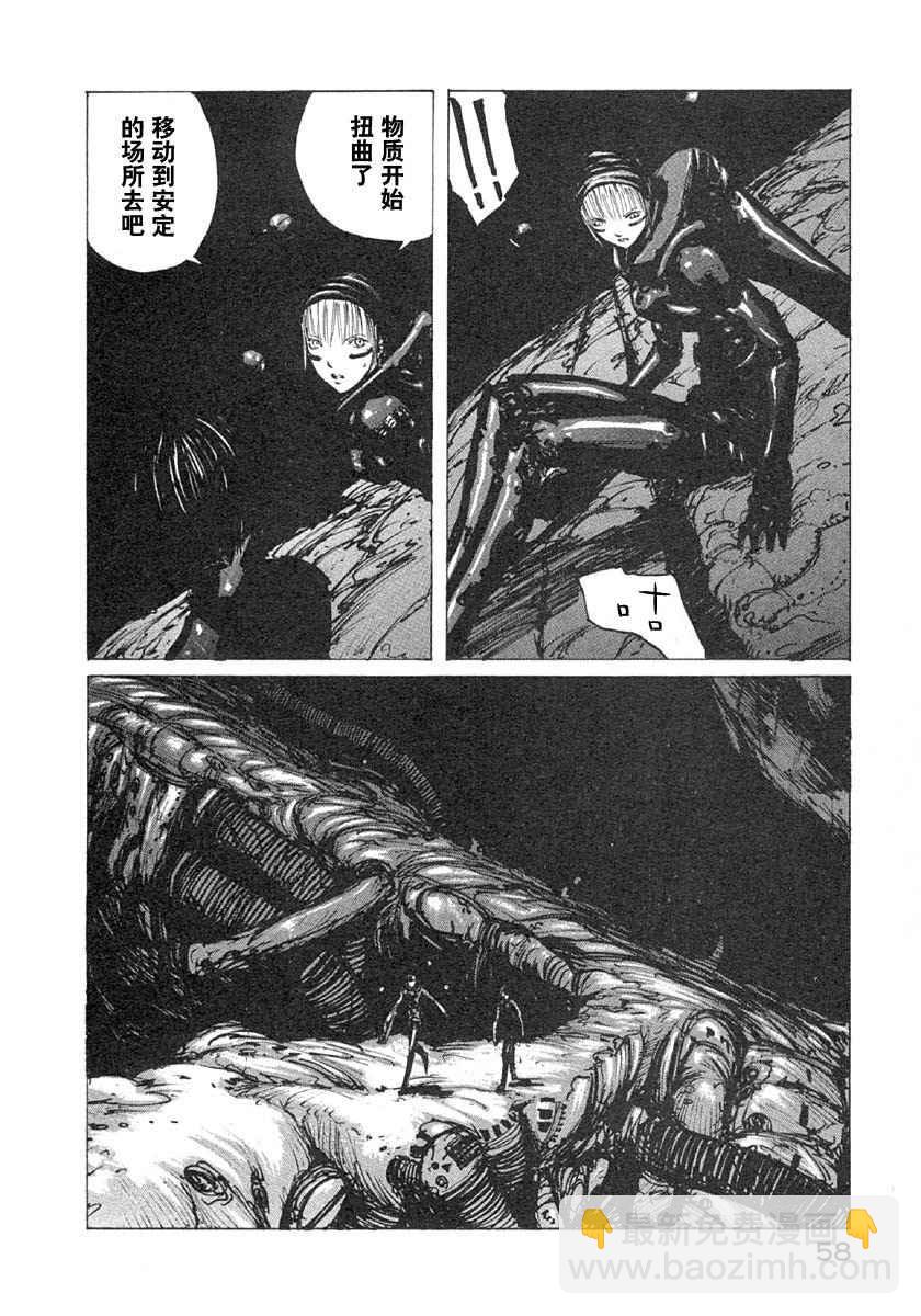 第5卷61