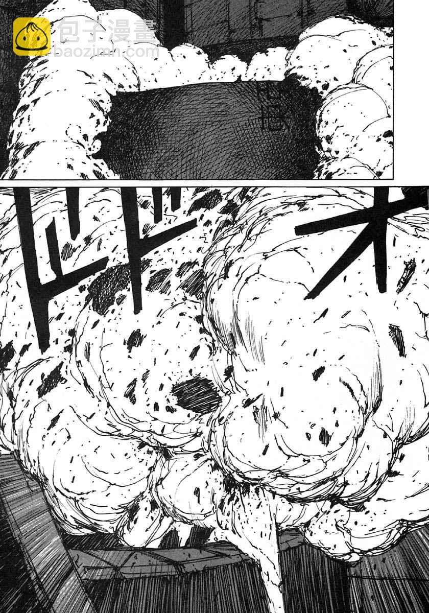 第6卷105