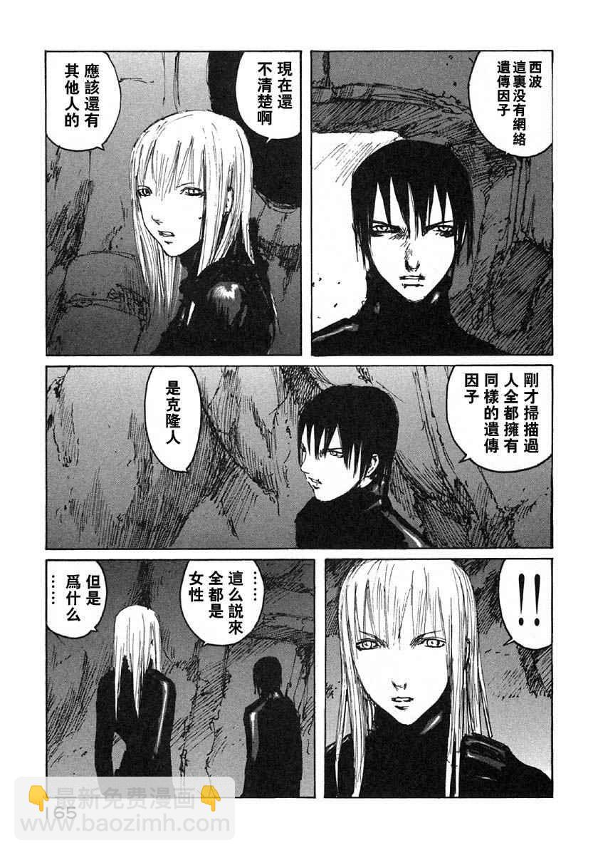 第6卷172