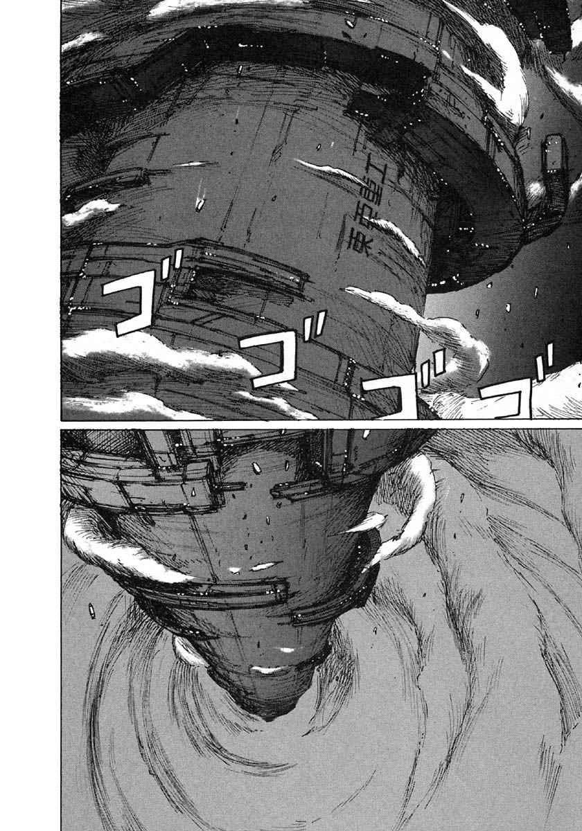 第6卷58