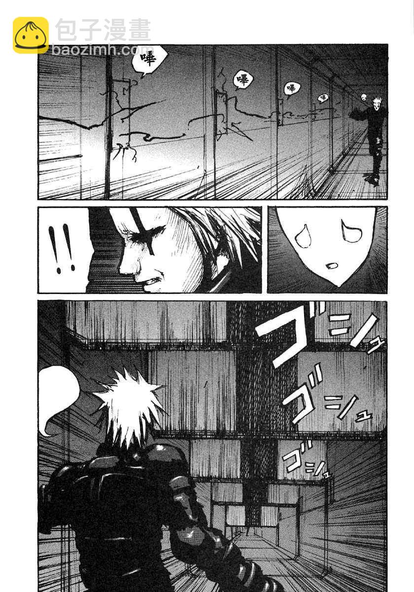 第7卷118